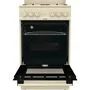 Плита Gorenje GN5112BEF, газовая, бежевая