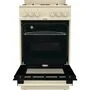 Плита Gorenje GN5112BEF, газовая, бежевая