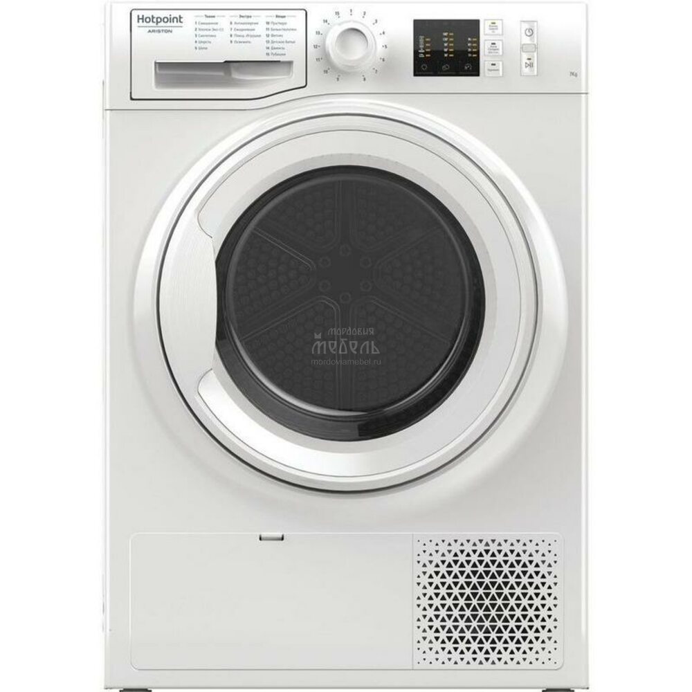 Купить Сушильная машина Hotpoint-Ariston NT CM10 7B RU в каталоге  интернет-магазина МордовияМебель с доставкой по России: характеристики,  отзывы, фото