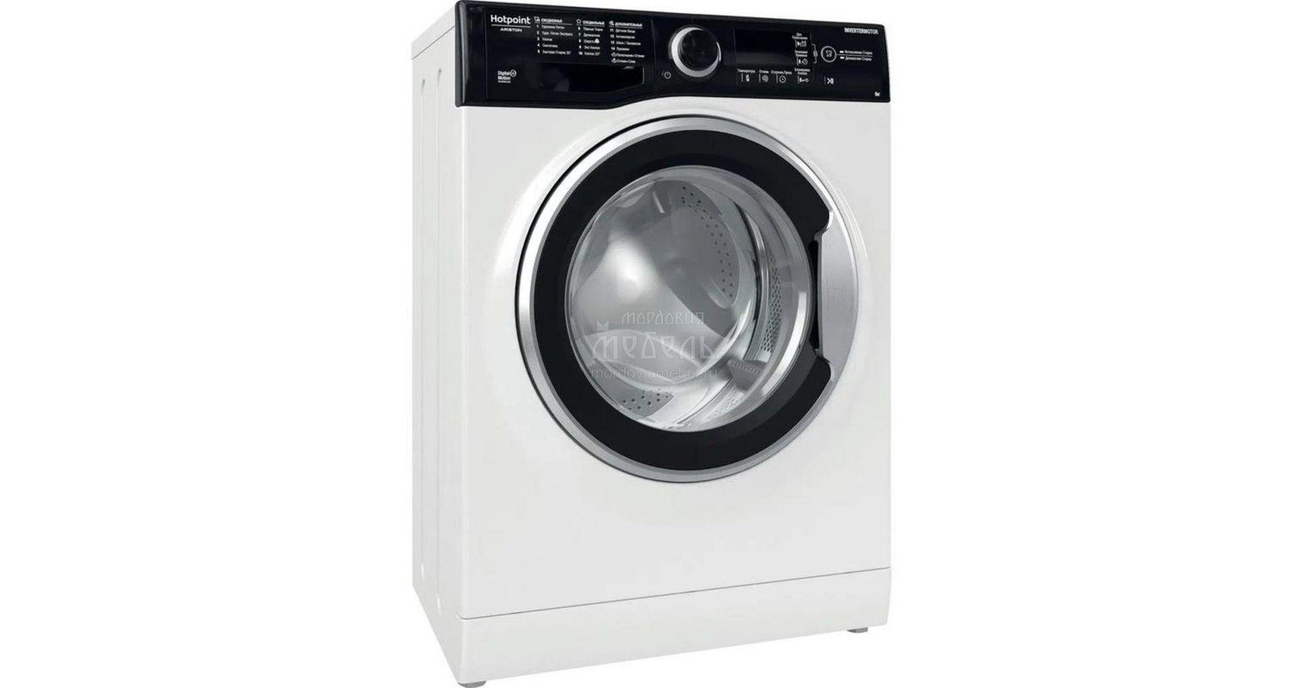 Hotpoint ariston nus 5015 s белая