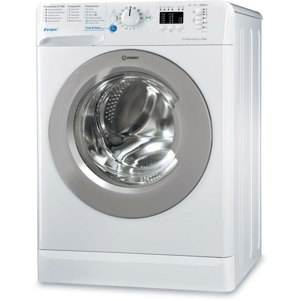 Купить Стиральная машина Indesit BWSA 71052 L S F102236 в каталоге  интернет-магазина МордовияМебель с доставкой по России: характеристики,  отзывы, фото