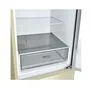 Холодильник LG GA-B459CECL, бежевый