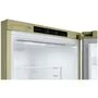 Холодильник LG GA-B459CECL, бежевый