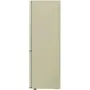 Холодильник LG GA-B459CECL, бежевый