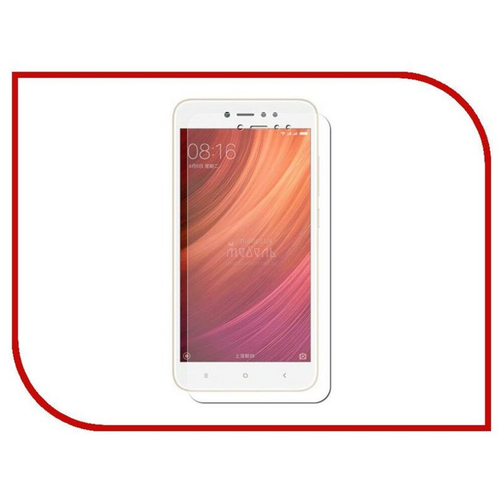 Купить Защитное стекло для Xiaomi Redmi Note 5A Prime Liberty Project  Tempered Glass 2.5D 0.33mm 0L-00036539 в каталоге интернет-магазина  МордовияМебель с доставкой по России: характеристики, отзывы, фото