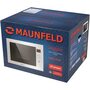 Maunfeld MBMO.25.8S серебристый 