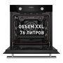 Духовой шкаф электрический Maunfeld EOEM.769B, черный