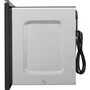 Maunfeld MBMO.20.8GB