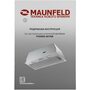 Вытяжка встраиваемая Maunfeld THAMES 601PM INOX КА-00014208, нержавеющая сталь