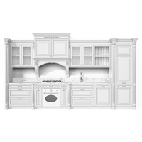 Классическая прямая кухня