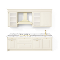 Классическая маленькая кухня