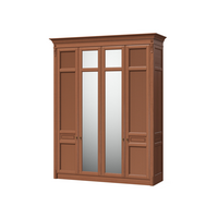 Широкий платяной шкаф