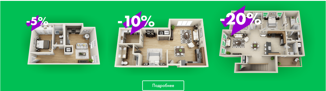 Скидки за большой заказ мебели на фабрика МордовияМебель