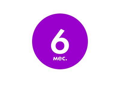 Купить мебель в рассрочку на 6 месяцев в Саранске, Москве с доставкой по России в наличии и на заказ