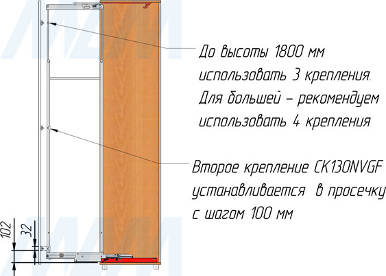 Установка репления рамы LAMINA к фасаду шириной 150 мм (артикул CK130NVGF), схема 2