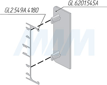 Установка заглушки GOLINE для профиля 549А и 545A (артикул GL.6201.545A)