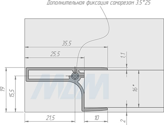 Установка профиль-ручки GOLINE для верхней базы без подсветки (артикул GL2.5654)