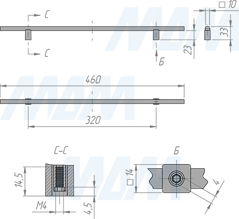 Размеры ручки-скобы с межцентровым расстоянием 320 мм и длиной 460 мм (артикул 3694.460)