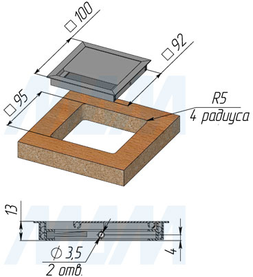 Размеры алюминиевой заглушки кабель-канала, 100х100 мм (артикул 2113.101.S)