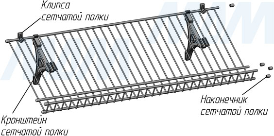 Установка кронштейна сетчатой полки (артикул ФПС 089-23), чертеж 1