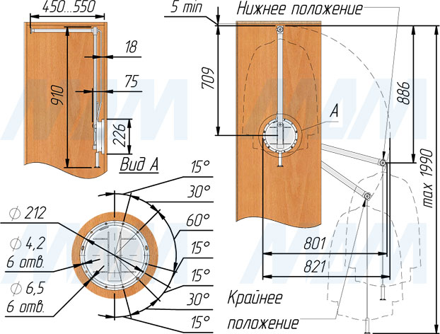 Установка асиметричного пантографа 45-55 см (артикул LIFT101/R и LIFT102/L)