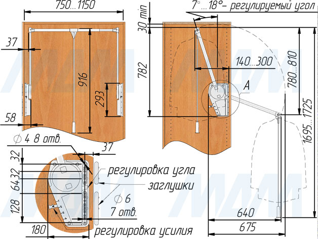 Установка пантографа SUPERLIFT 75-115 см с регулируемой нагрузкой (артикул SUPERLIFT)