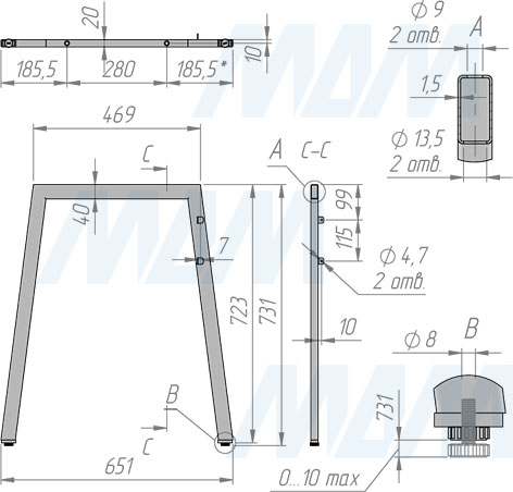Размеры трапециевидной опоры для стола, сечение 40х20 мм, высота 735 мм, регулировка 10 мм