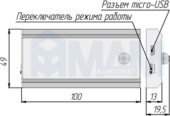 Размеры прямоугольного аккумуляторного светодиодного светильника ATLAS с датчиком движения (PIR) (артикул ATLI-QPIR)