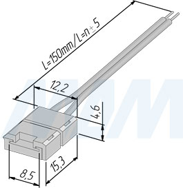 Размеры коннектора STANDART для ленты 8 мм, 120 диодов, к блоку питания, провод 150 мм (артикул LSA-8M-ST-SP-15-20)