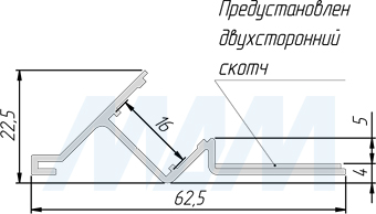 Размеры профиля KOBI для подсветки зеркала 63х21 мм (артикул LSP-KB-ALU)