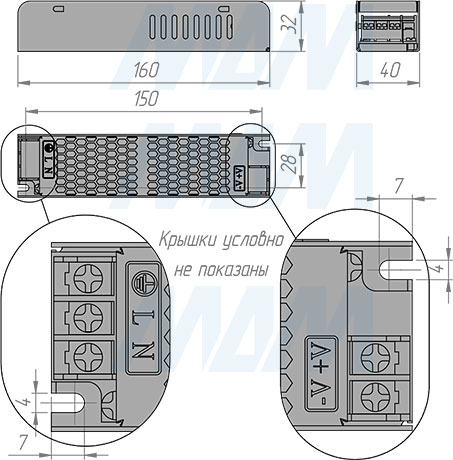 Размеры блока питания SLIM AC-230, DC-12V и DC-24V, IP20, 60W (артикул PS12-IP20-SL-60W и PS24-IP20-SL-60W)