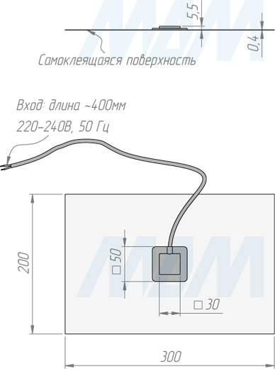 Размеры обогревательного листа для зеркала, 200x300 мм, 220V, 15W (артикул SW-WML-MR-15W)