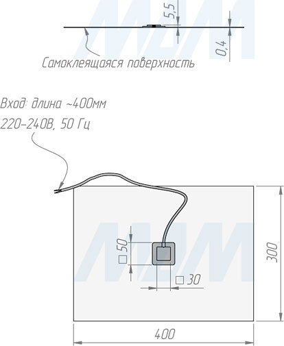 Размеры обогревательного листа для зеркала, 300x400 мм, 220V, 30W (артикул SW-WML-MR-30W)