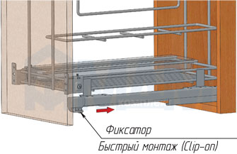 Установка универсальной корзины ROUND с разделочной доской и держателем для ножей, 300 мм, с боковым левым креплением (артикул EGTGMSL30SXMUC), схема 4